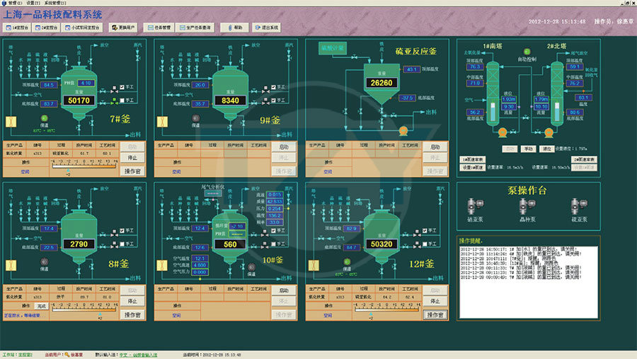 dcs-6.jpg